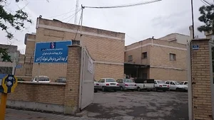 طب کار و معاینات شغلی شهرک آزادی