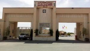 دانشگاه پيام نور مرکز مهريز