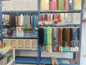 کتابفروشی علامه مجلسی (سجاد) 3