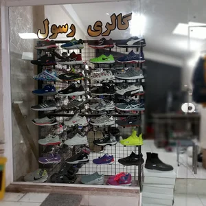 گالری رسول