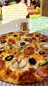 فست فود پی‌اس‌کی