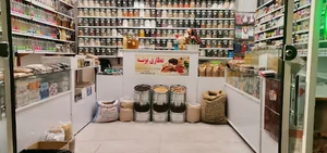 عطاری پونه