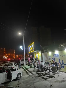 فست فود سیب ۱