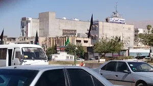 مطب امام سجاد نیروی مسلح کازرون