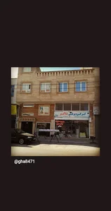 کرکره برقی شاکر