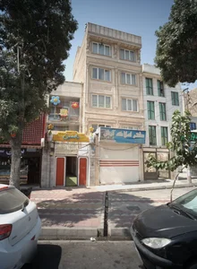 مهد کودک یاسین 2
