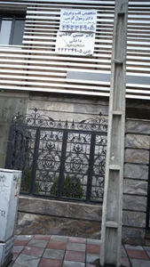 دکتر رسول کرمی 4