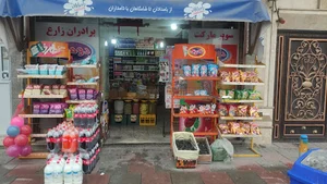برادران زارع