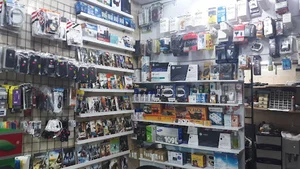 Almas store