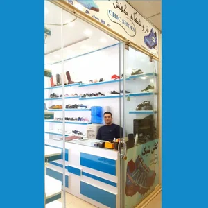 فروشگاه کفش شیک