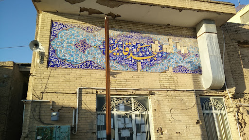 مسجد قائمیه کدیور