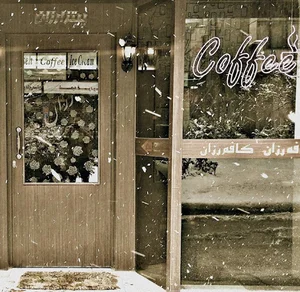 Rezan Cafè