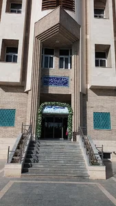 مجتمع تربیتی فرهنگی حضرت معصومه