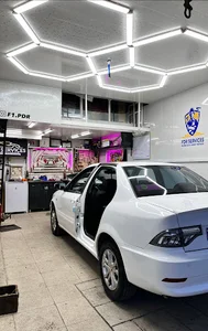 مرکز تخصصی صافکاری پی دی آر اف1