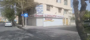 عینک نگاه