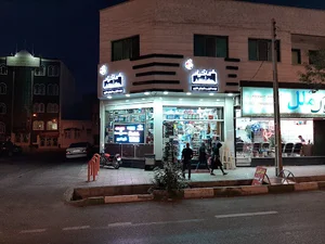 شهر تحریر