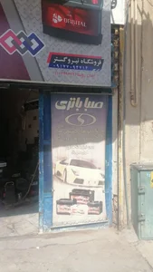 نمایندگی باطری صبا و سپاهان 3