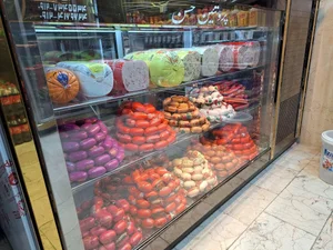 پروتئین حسن 4