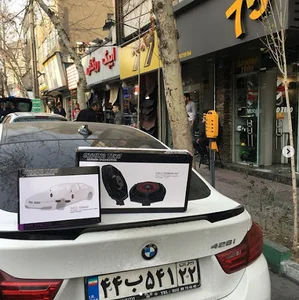 فروشگاه 75