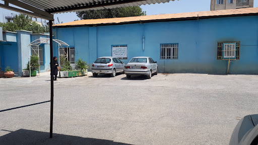 Kermanshah Municipal Department Finance