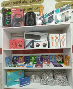 خدمات موبایل و کامپیوتر رایا 2