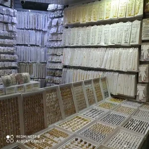 گلسرقائم