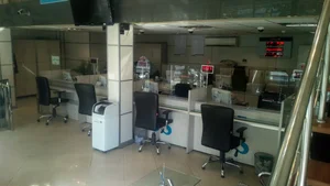Day Bank 2