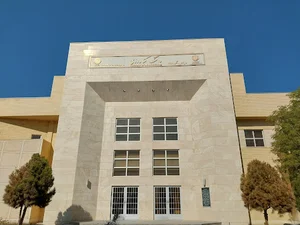 دانشکده کشاورزی