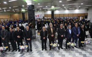 سالن فرهنگی شهدای صالحیه
