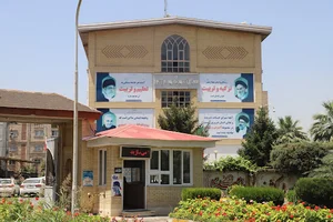 اداره کل آموزش و پرورش استان گلستان