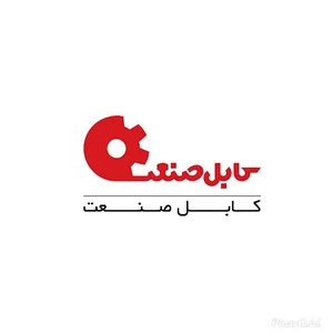 پردیس کابل