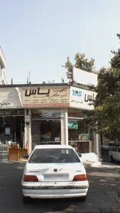 کابینت آشپزخانه یاس 2