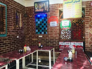 دیزی سرای پاتوق