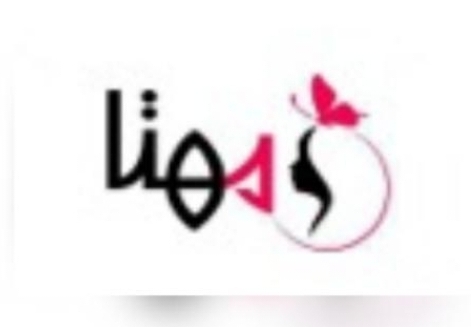 آرایشی مهتا (عباسی)