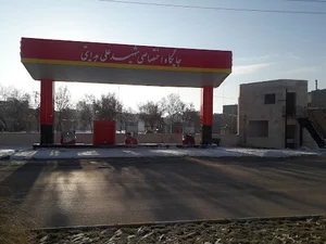 پمپ بنزین شیرآب