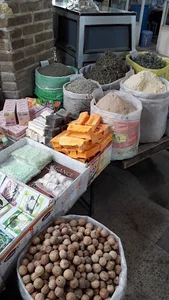 عطاری اکبر اسکندریان
