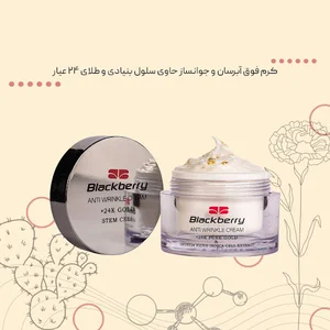 سالن زیبایی ساکورا(فیشیال تخصصی پوست)