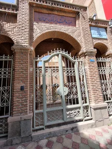 موزه عشایر شناسی