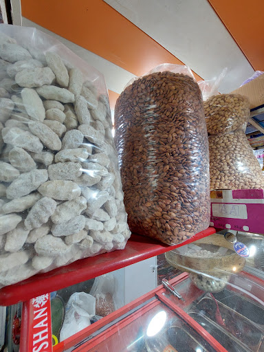 لواشک فروشی خوشنام