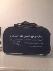 کارا کیف