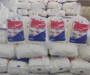 عمده فروشی و خوارو بار صلاح