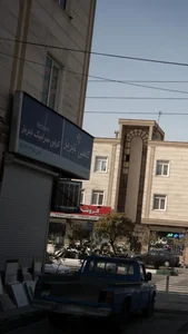 فروشگاه مریم 2