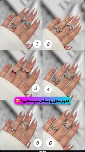 بدلیجات و شال روسری ویوا 2