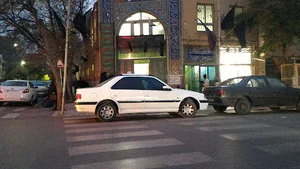 مسجد ابوذر غفاری