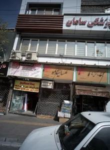 طلا و جواهری ساینده 2