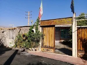 اقامتگاه بوم گردی ماداکتووسیکان