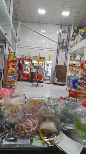 هایپرمارکت دهکده