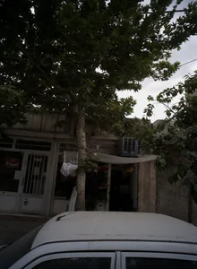 میوه فروشی