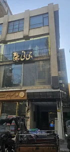 تولیدی لباس مجلسی جی تی جوزان تاج