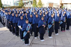 دانشکده محیط زیست دانشگاه شهید بهشتی